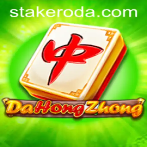 Exploring the Excitement of DaHongZhong: A Game of Strategy and Stakes